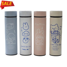 УЦЕНКА (не работает индикатор) CutePets500мл EL-513X